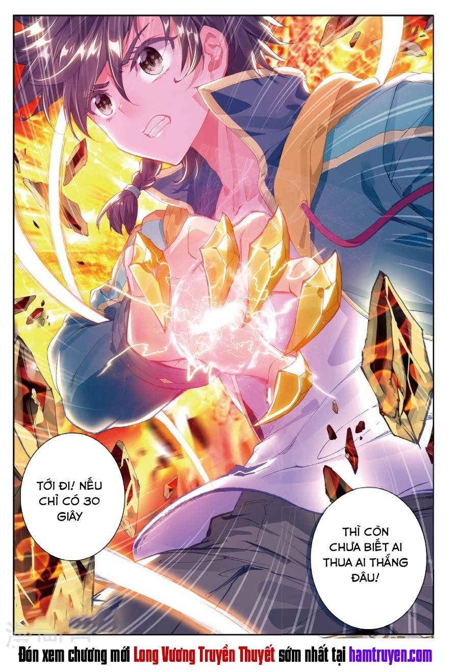 đọc truyện Long Vương Truyền Thuyết Chương 101 ảnh 18 tại Thiên Thai Truyện