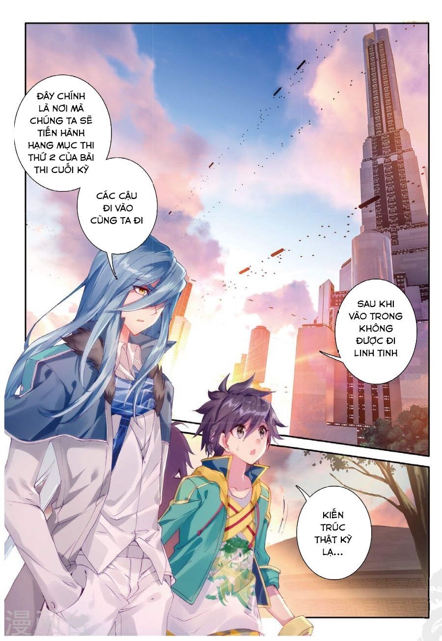 đọc truyện Long Vương Truyền Thuyết Chương 101 ảnh 4 tại Thiên Thai Truyện