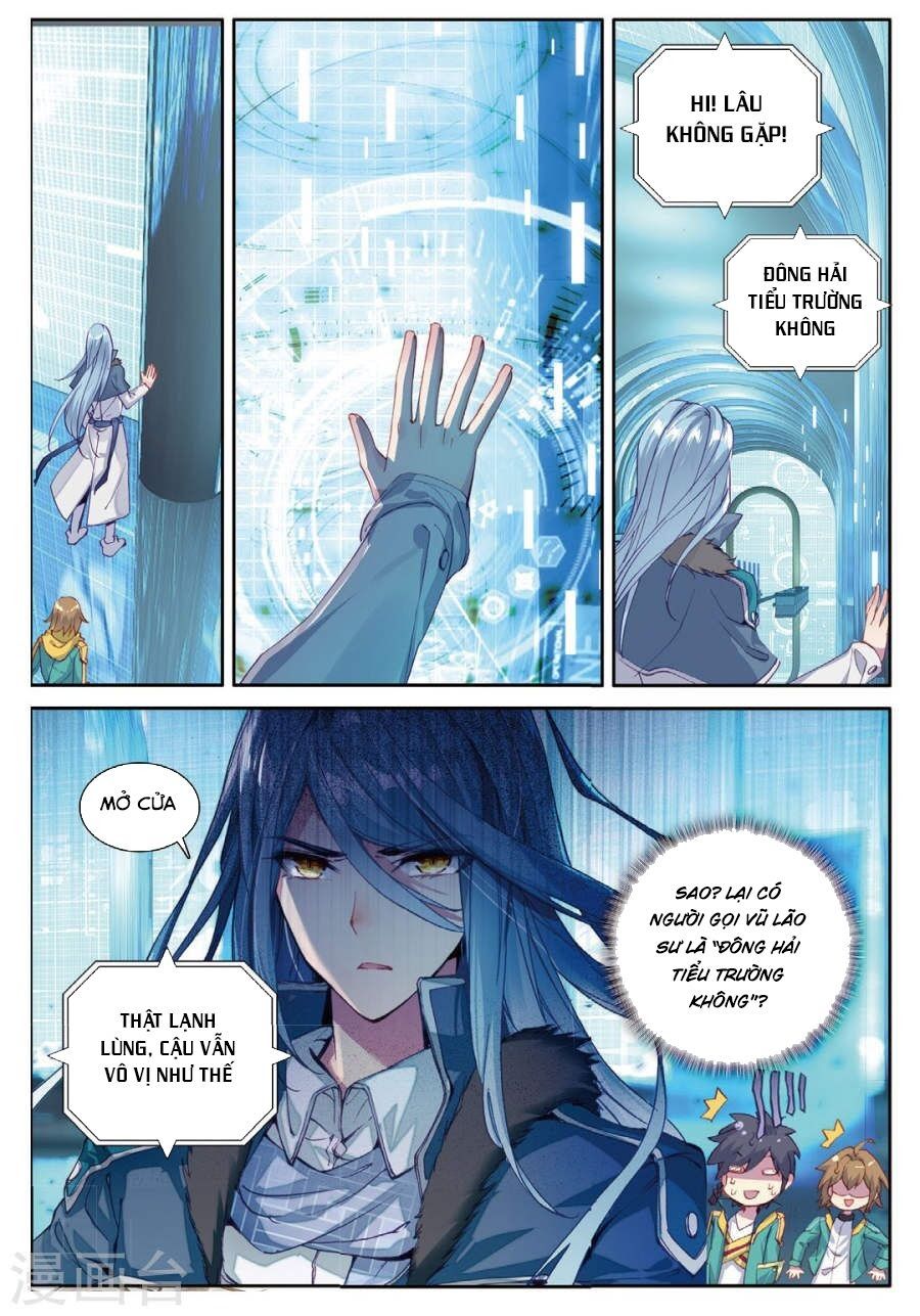 đọc truyện Long Vương Truyền Thuyết Chương 101 ảnh 5 tại Thiên Thai Truyện