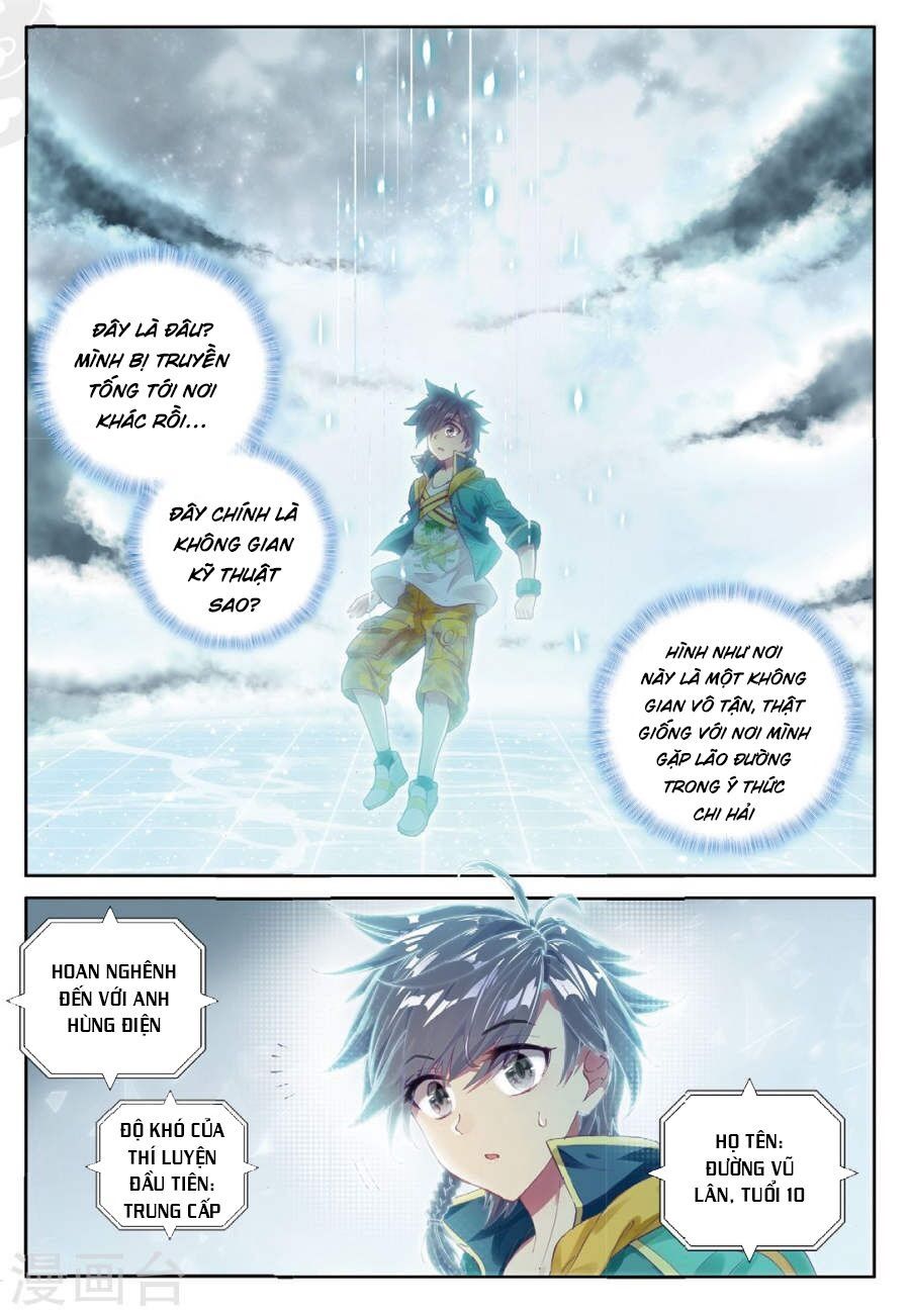 đọc truyện Long Vương Truyền Thuyết Chương 101 ảnh 9 tại Thiên Thai Truyện