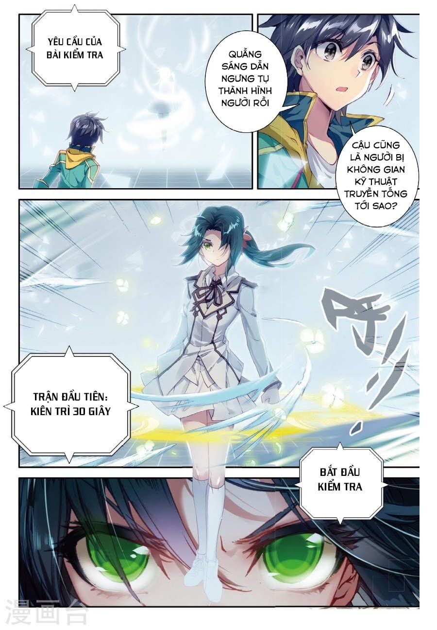 đọc truyện Long Vương Truyền Thuyết Chương 101 ảnh 10 tại Thiên Thai Truyện