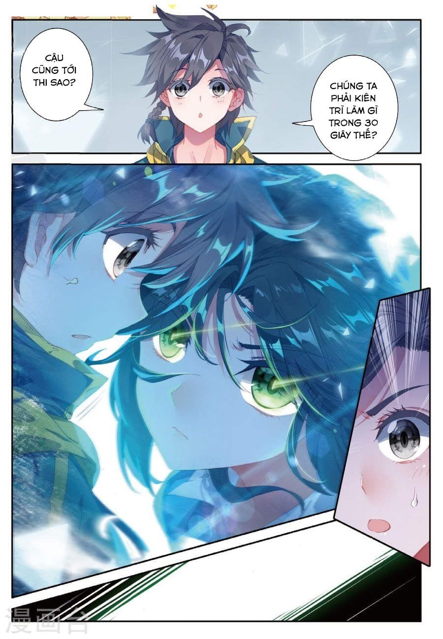 đọc truyện Long Vương Truyền Thuyết Chương 101 ảnh 11 tại Thiên Thai Truyện