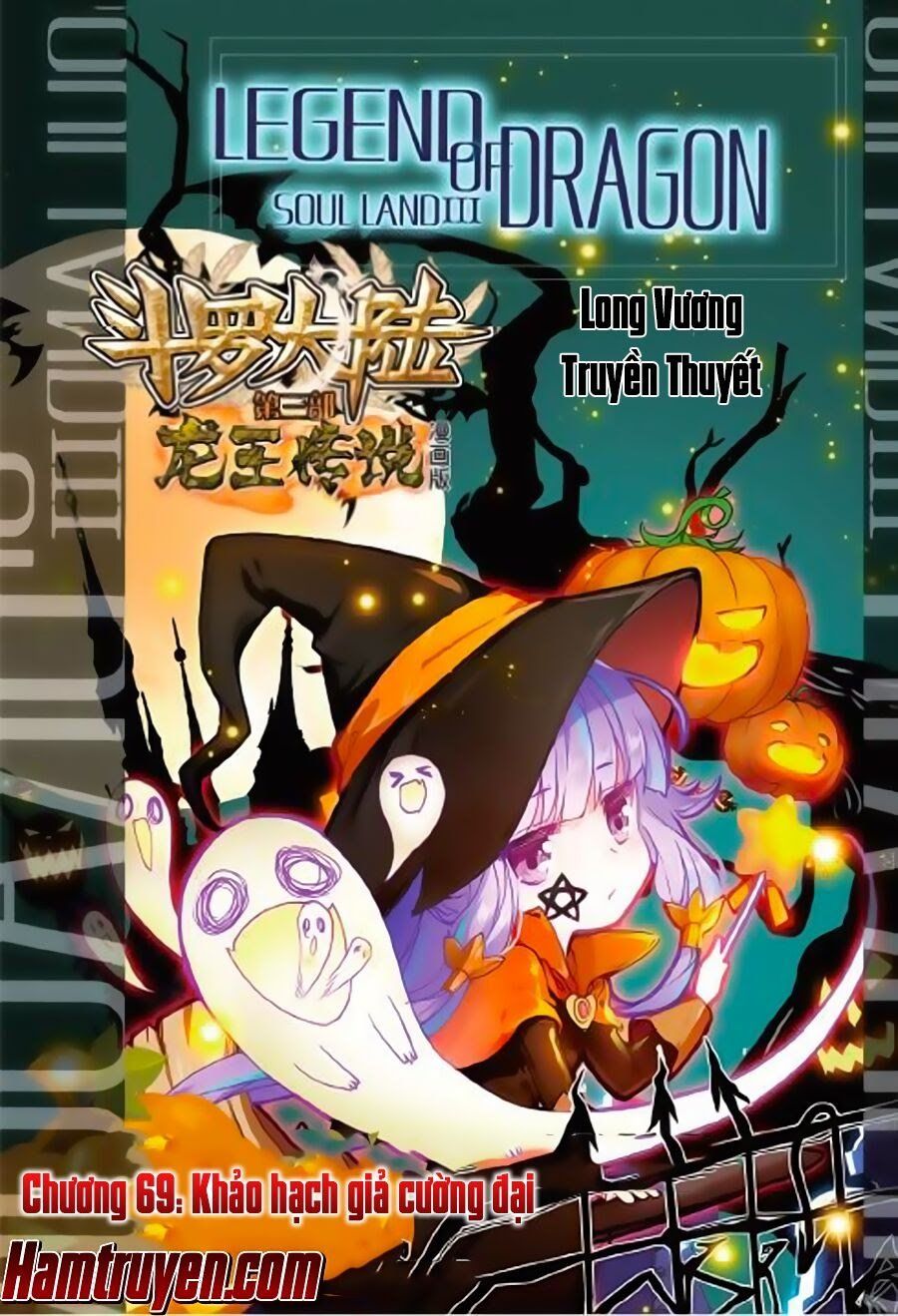 đọc truyện Long Vương Truyền Thuyết Chương 102 ảnh 3 tại Thiên Thai Truyện