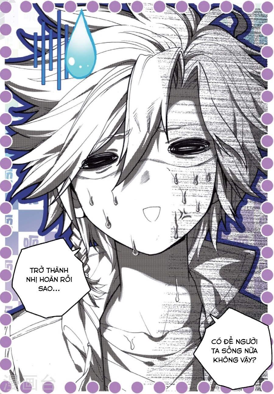 đọc truyện Long Vương Truyền Thuyết Chương 102 ảnh 17 tại Thiên Thai Truyện