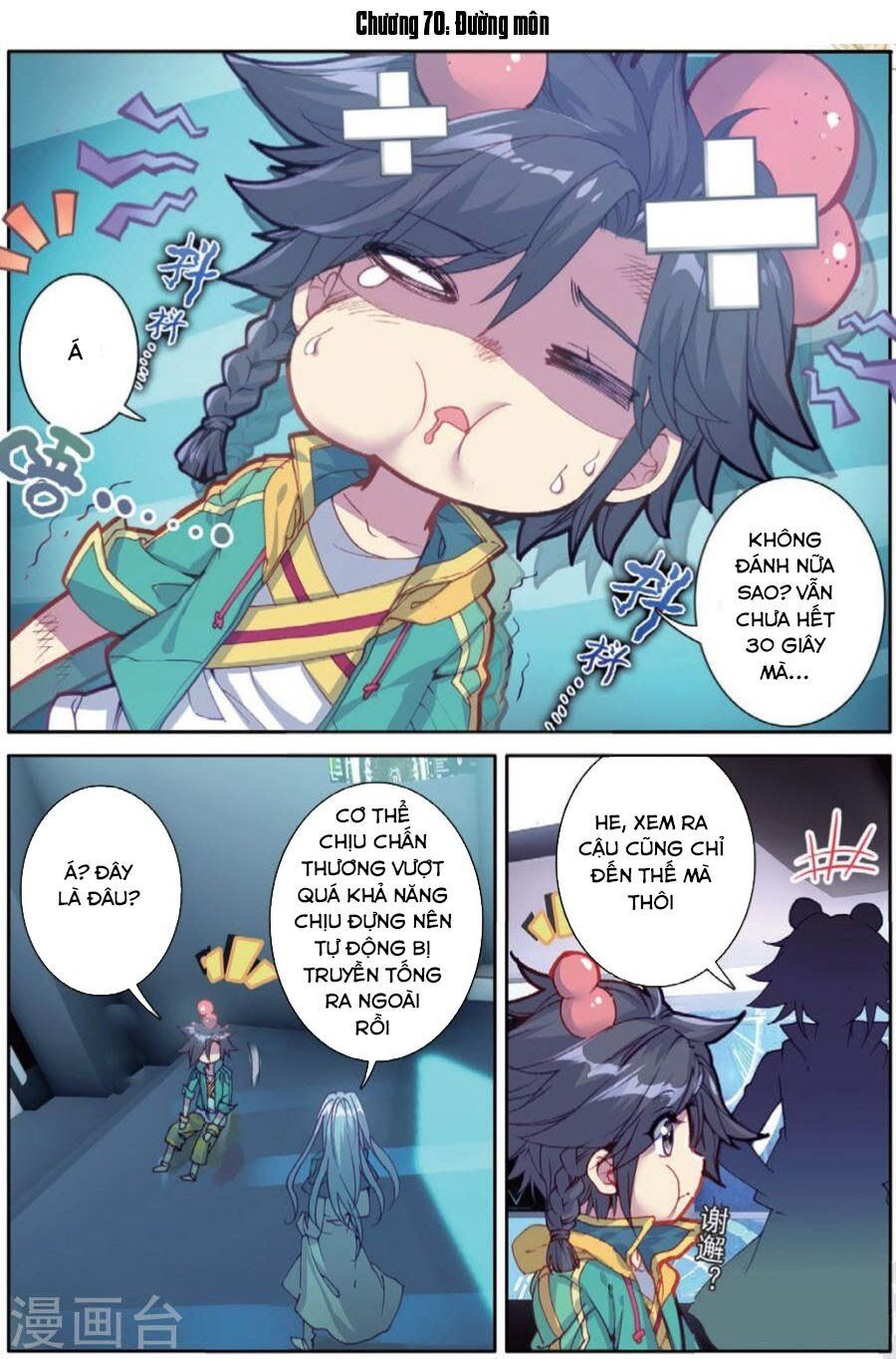 đọc truyện Long Vương Truyền Thuyết Chương 103 ảnh 3 tại Thiên Thai Truyện