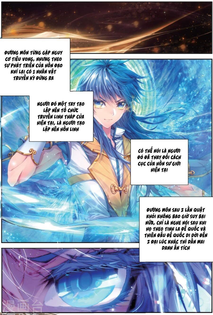 đọc truyện Long Vương Truyền Thuyết Chương 103 ảnh 12 tại Thiên Thai Truyện