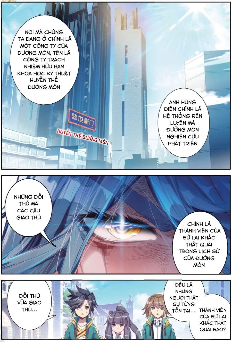 đọc truyện Long Vương Truyền Thuyết Chương 103 ảnh 14 tại Thiên Thai Truyện