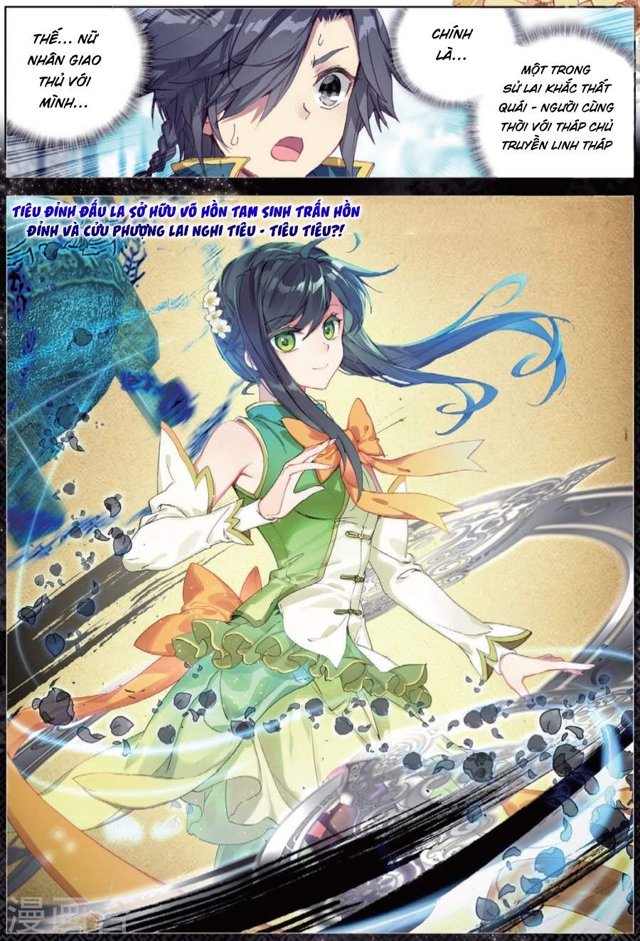 đọc truyện Long Vương Truyền Thuyết Chương 103 ảnh 15 tại Thiên Thai Truyện