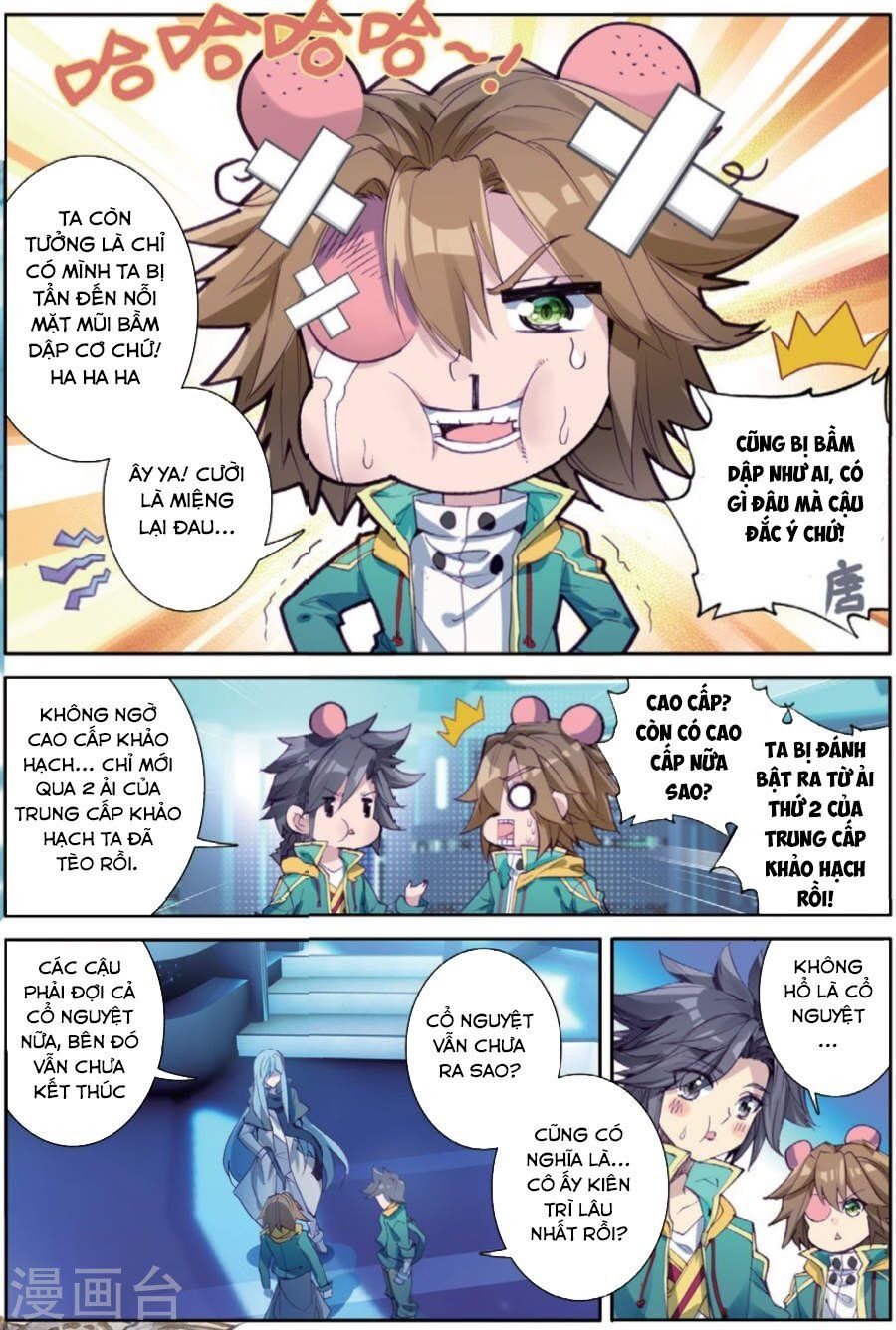 đọc truyện Long Vương Truyền Thuyết Chương 103 ảnh 4 tại Thiên Thai Truyện