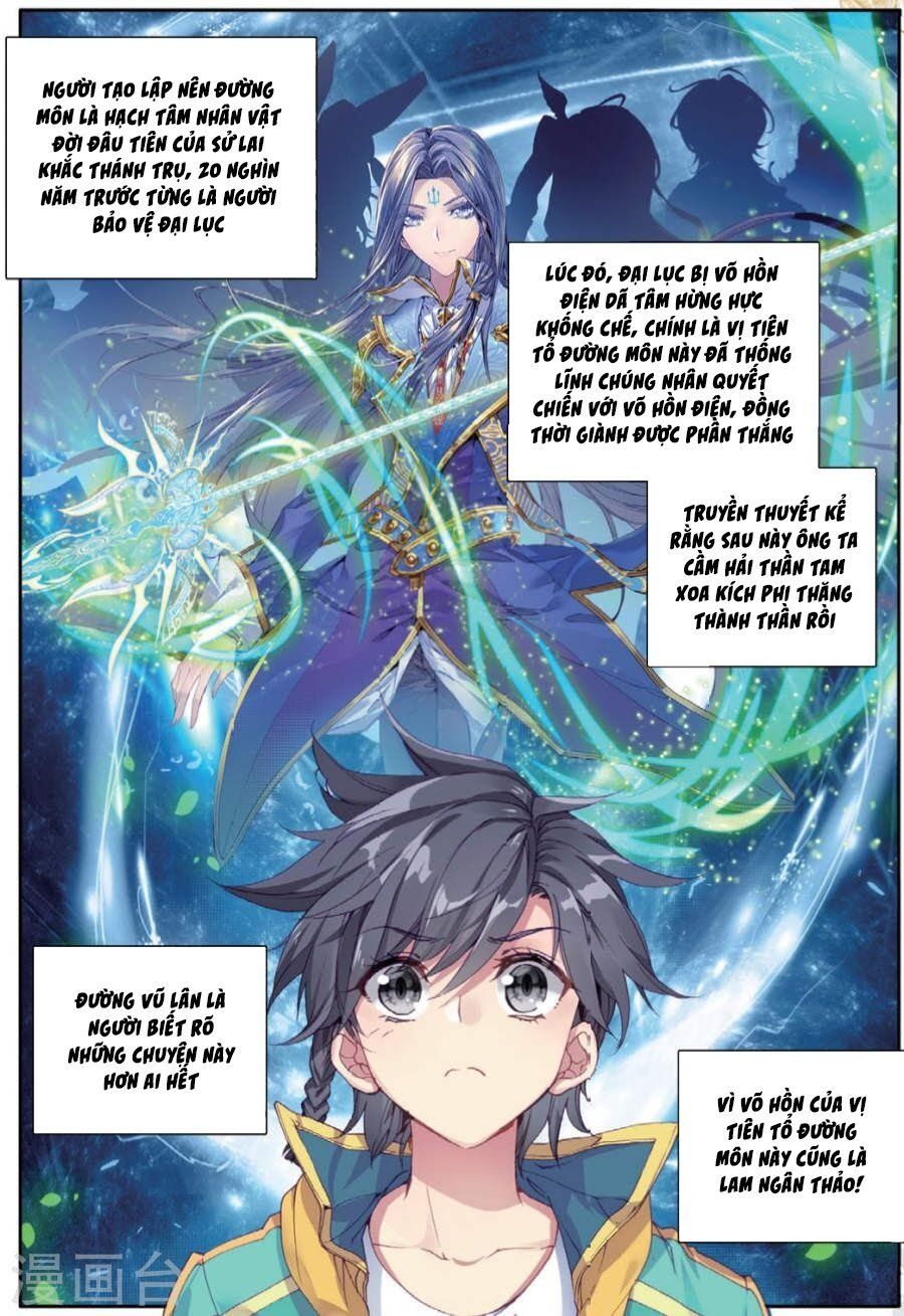 đọc truyện Long Vương Truyền Thuyết Chương 103 ảnh 11 tại Thiên Thai Truyện