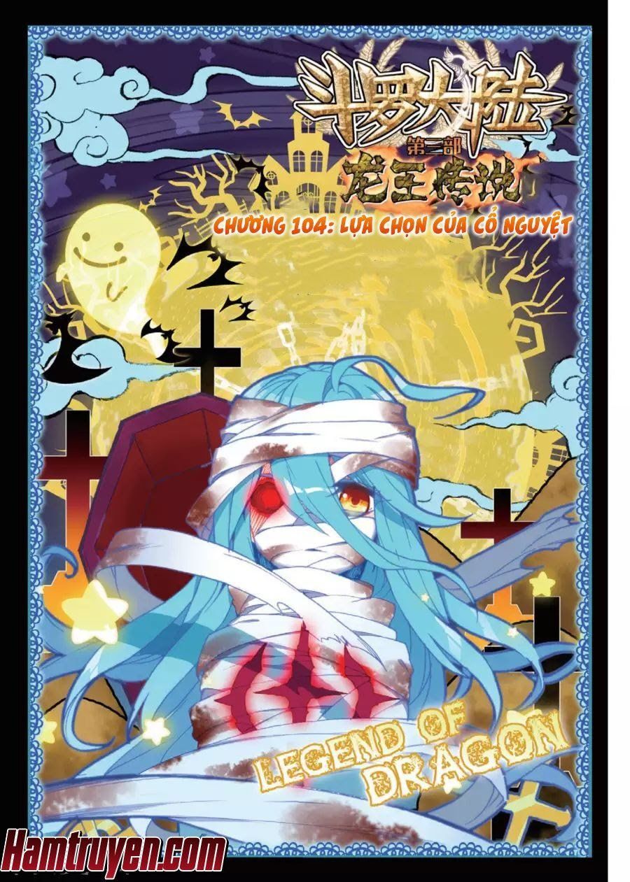 đọc truyện Long Vương Truyền Thuyết Chương 104 ảnh 3 tại Thiên Thai Truyện