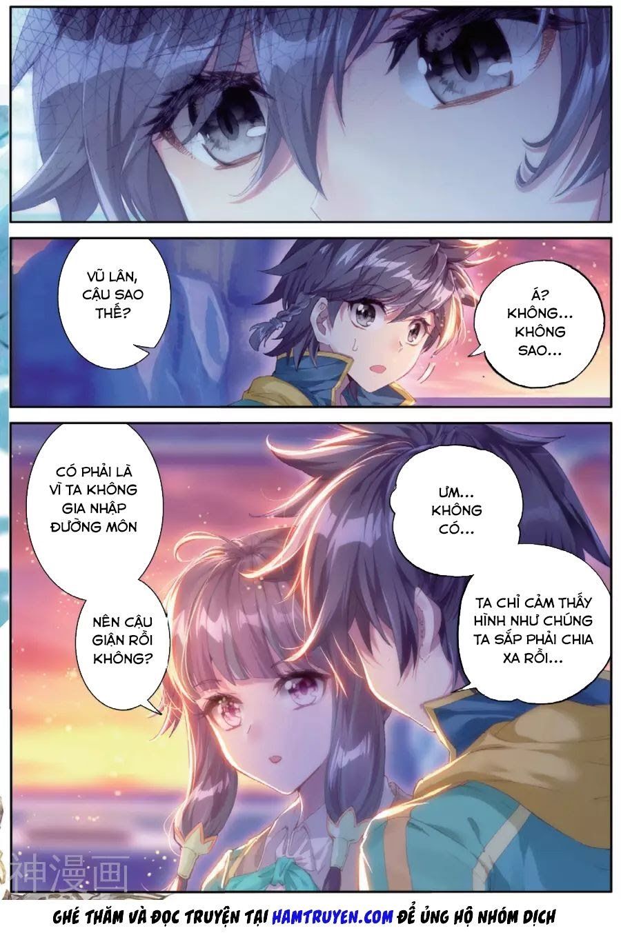 đọc truyện Long Vương Truyền Thuyết Chương 104 ảnh 13 tại Thiên Thai Truyện