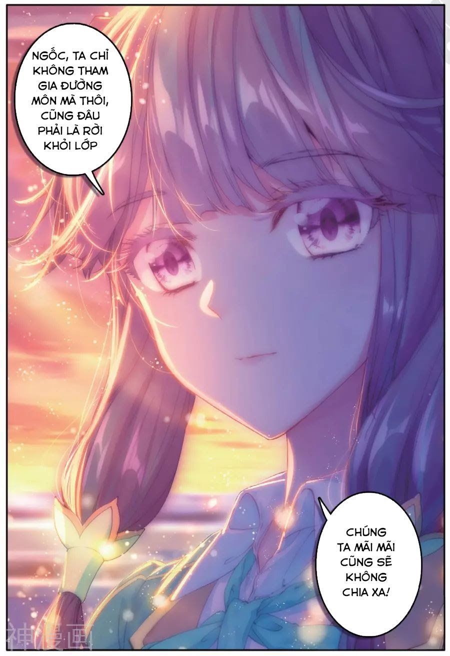 đọc truyện Long Vương Truyền Thuyết Chương 104 ảnh 14 tại Thiên Thai Truyện