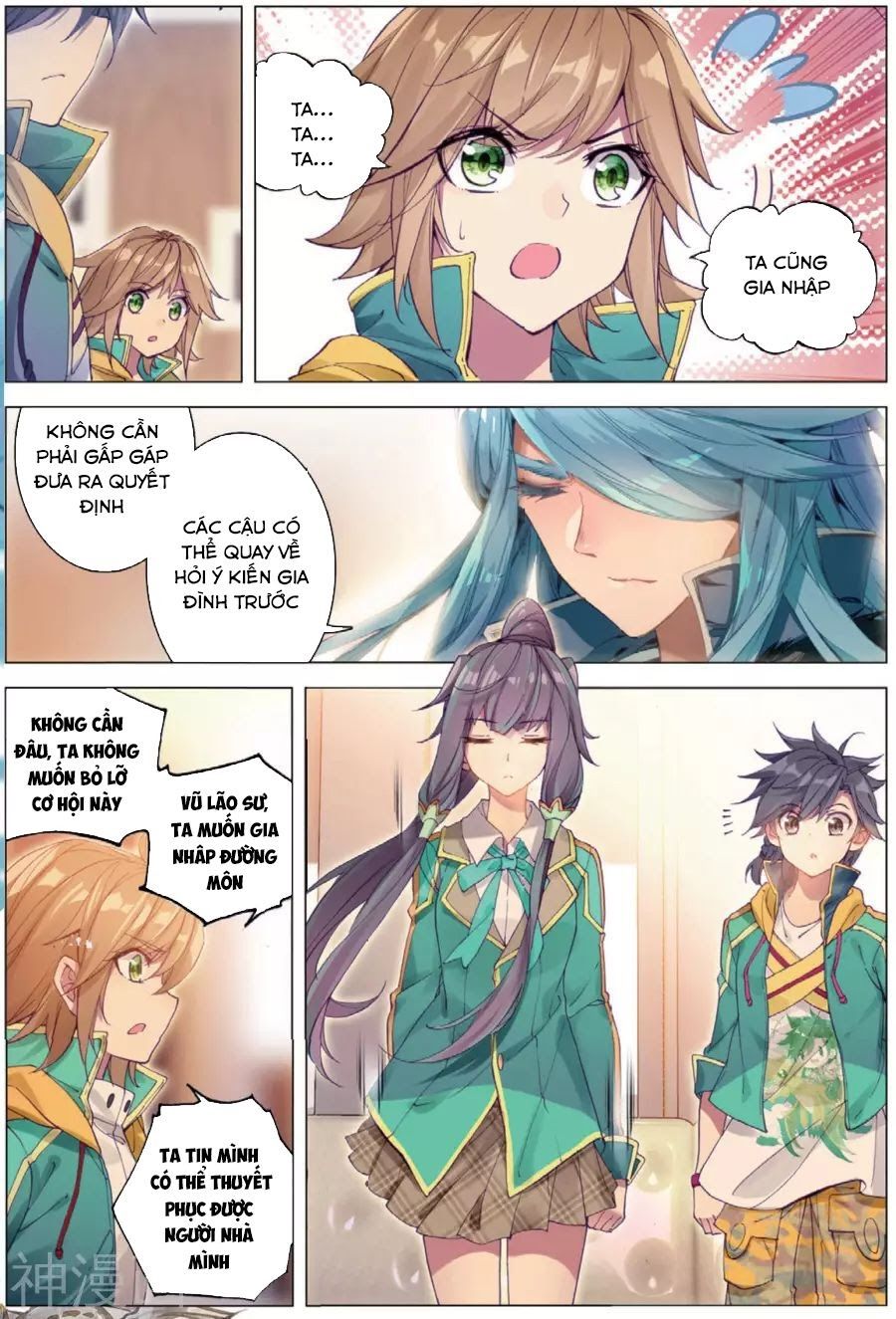 đọc truyện Long Vương Truyền Thuyết Chương 104 ảnh 5 tại Thiên Thai Truyện