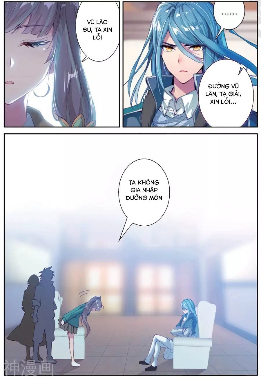 đọc truyện Long Vương Truyền Thuyết Chương 104 ảnh 6 tại Thiên Thai Truyện