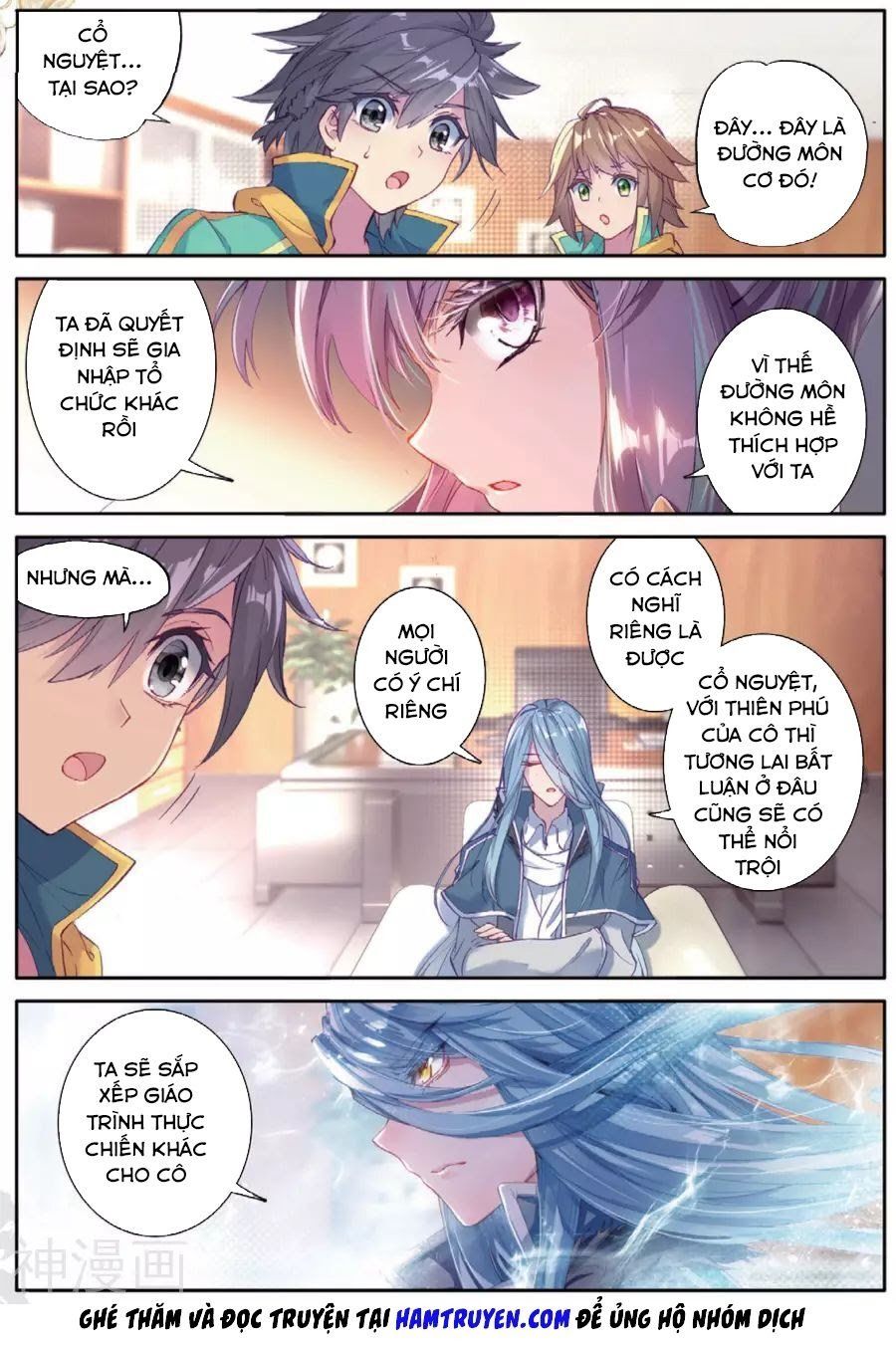 đọc truyện Long Vương Truyền Thuyết Chương 104 ảnh 7 tại Thiên Thai Truyện