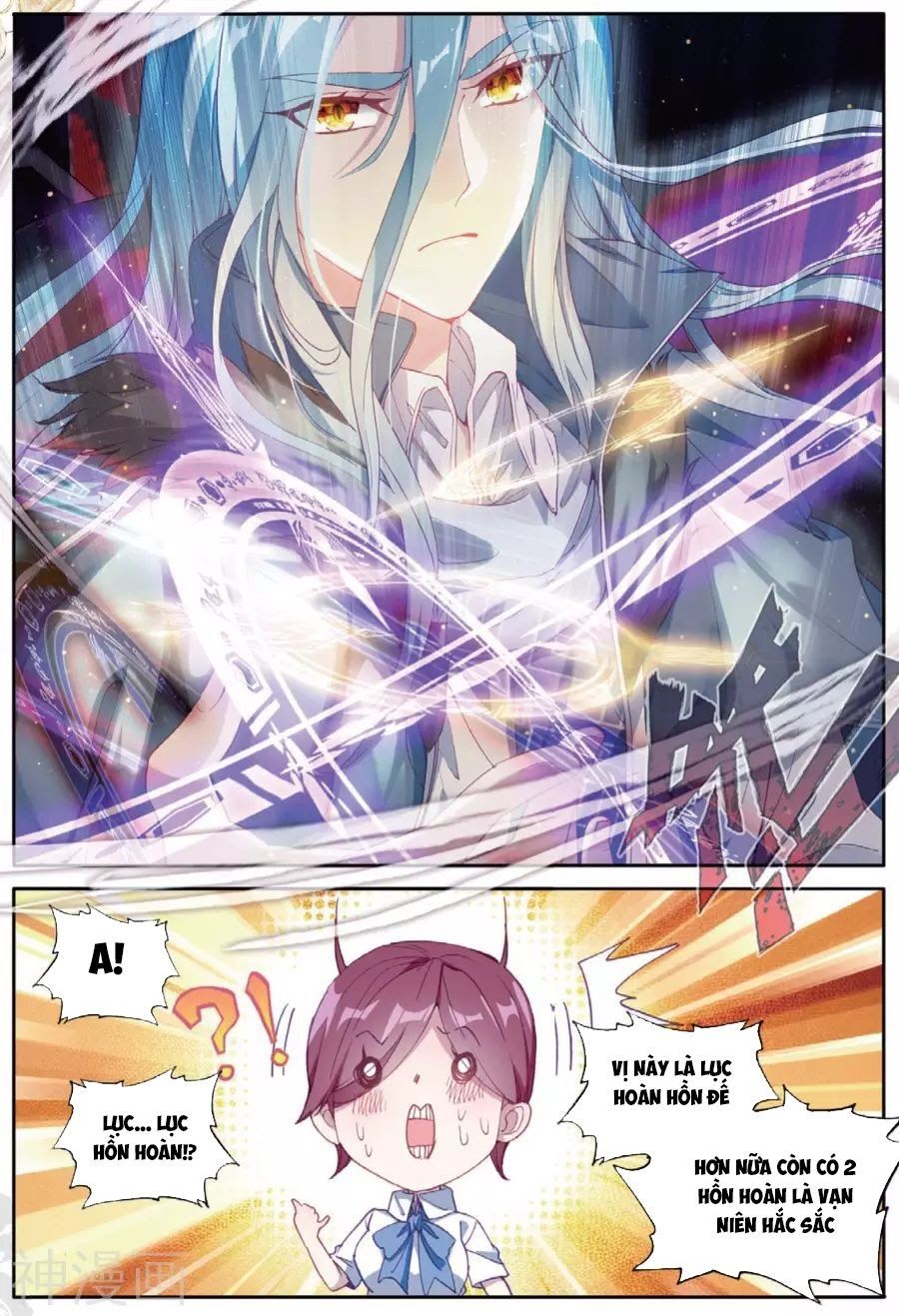 đọc truyện Long Vương Truyền Thuyết Chương 105 ảnh 15 tại Thiên Thai Truyện