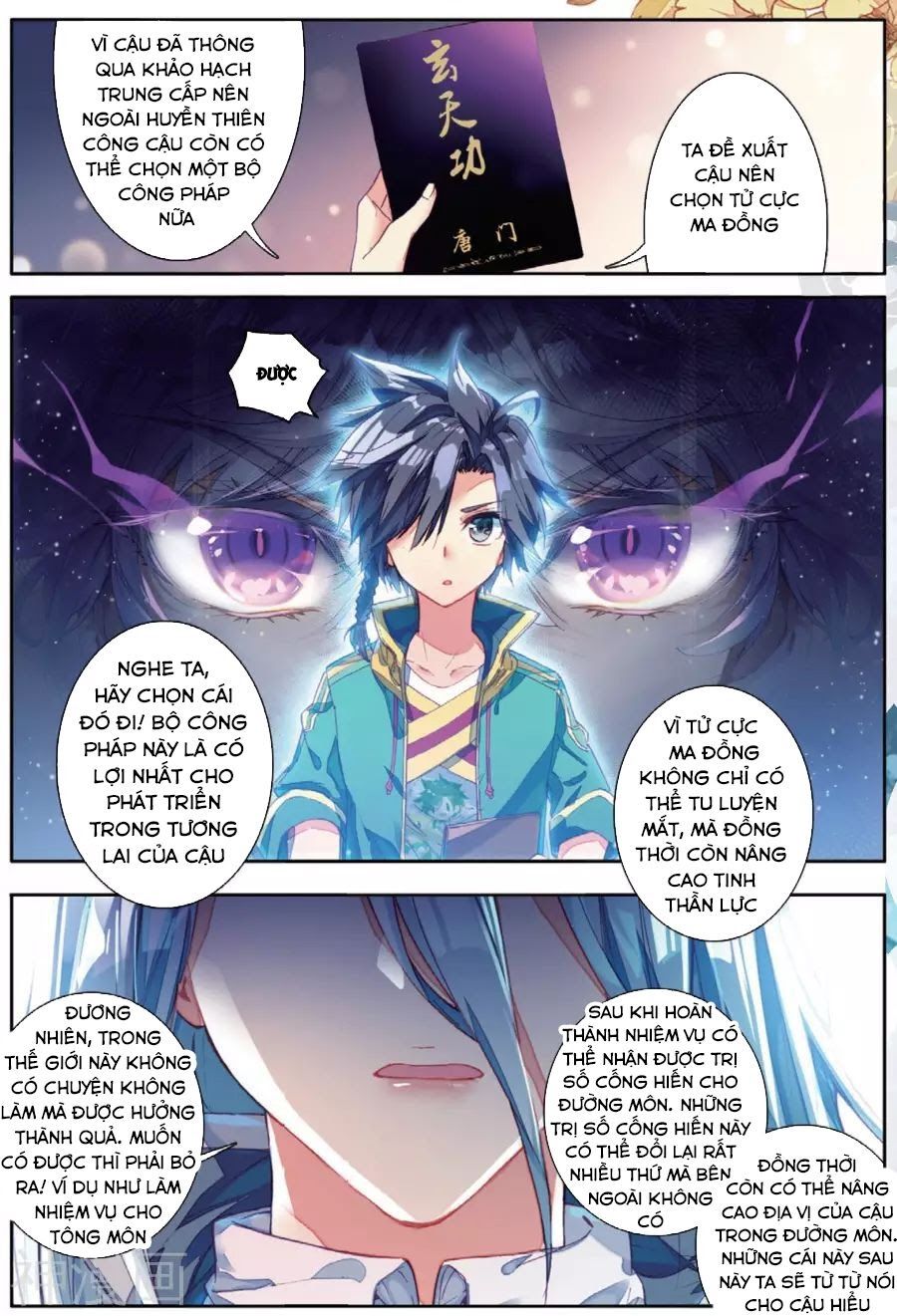 đọc truyện Long Vương Truyền Thuyết Chương 105 ảnh 8 tại Thiên Thai Truyện