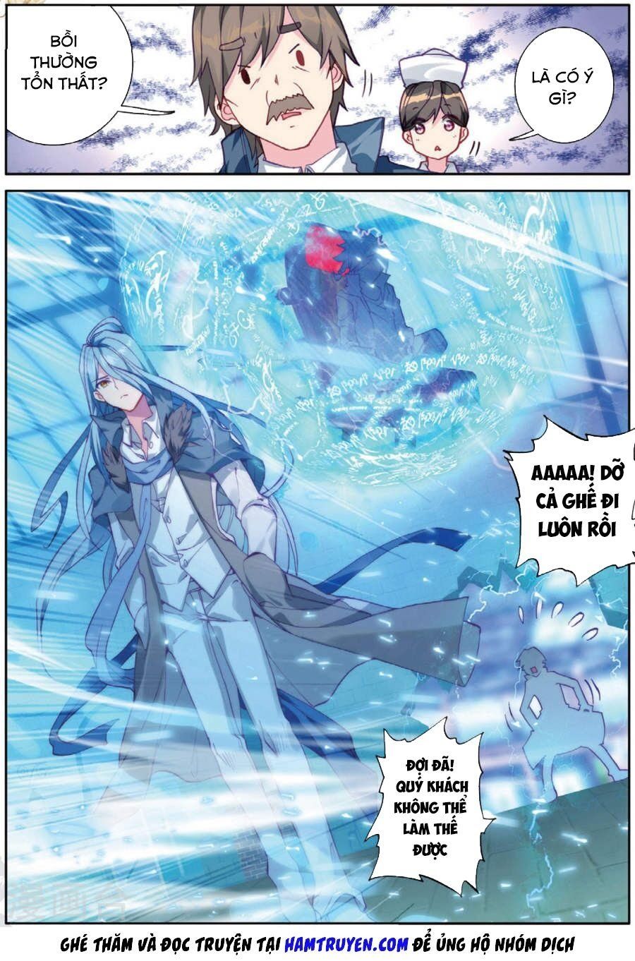 đọc truyện Long Vương Truyền Thuyết Chương 106 ảnh 7 tại Thiên Thai Truyện