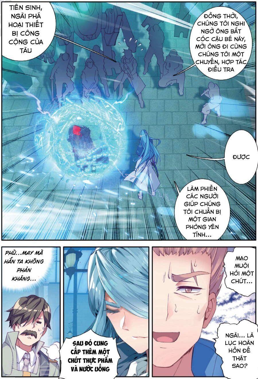 đọc truyện Long Vương Truyền Thuyết Chương 106 ảnh 9 tại Thiên Thai Truyện