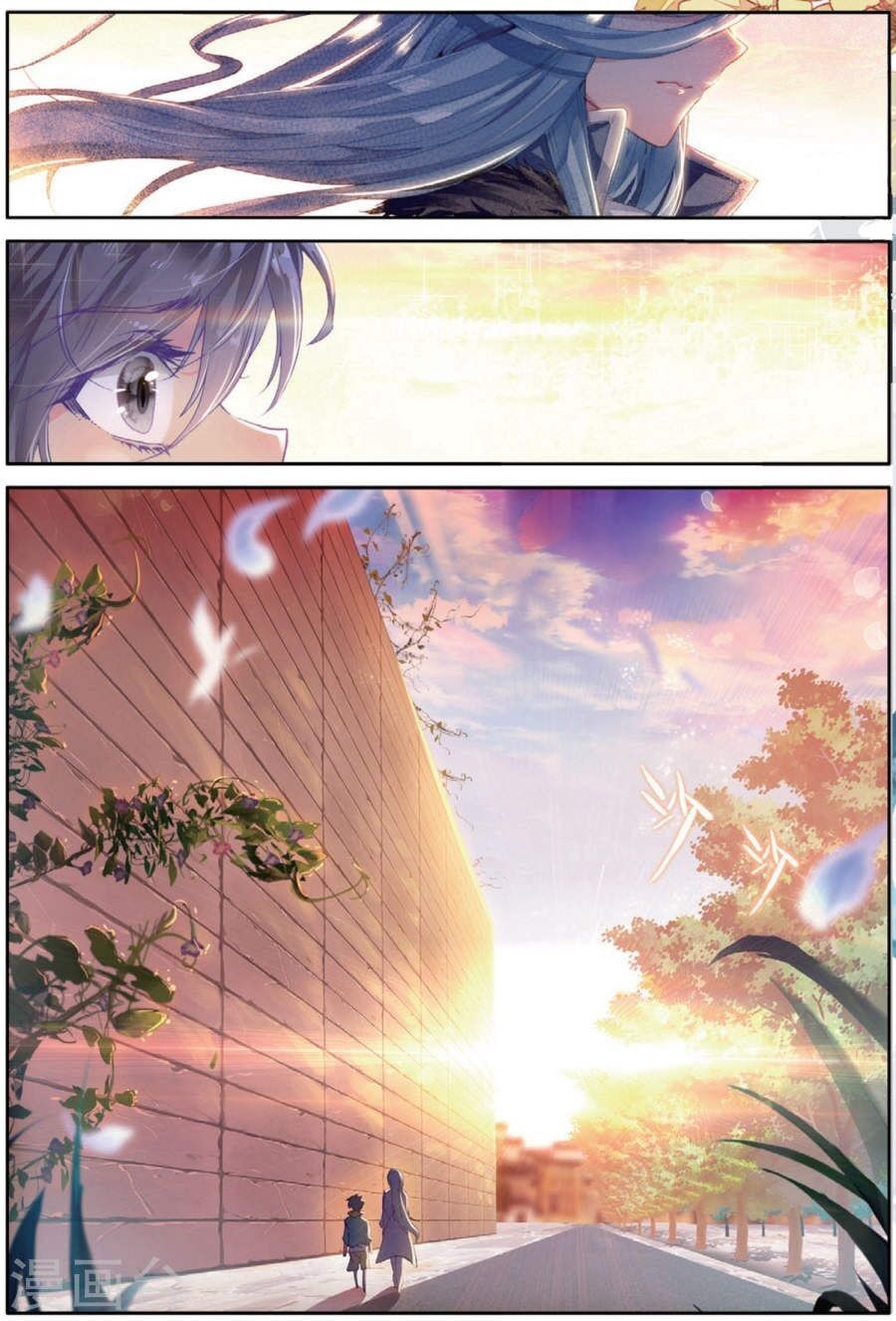 đọc truyện Long Vương Truyền Thuyết Chương 107 ảnh 16 tại Thiên Thai Truyện