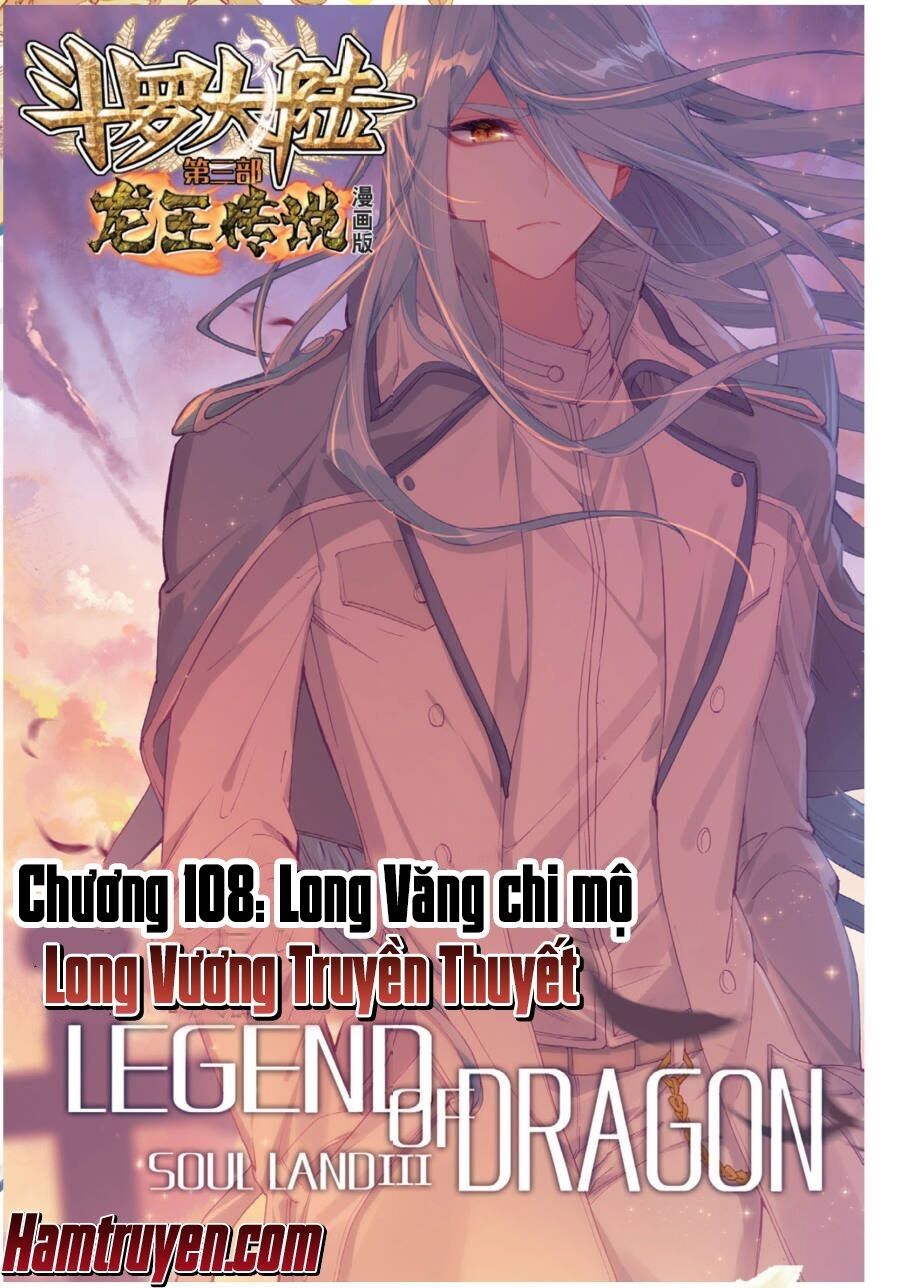 đọc truyện Long Vương Truyền Thuyết Chương 108 ảnh 3 tại Thiên Thai Truyện