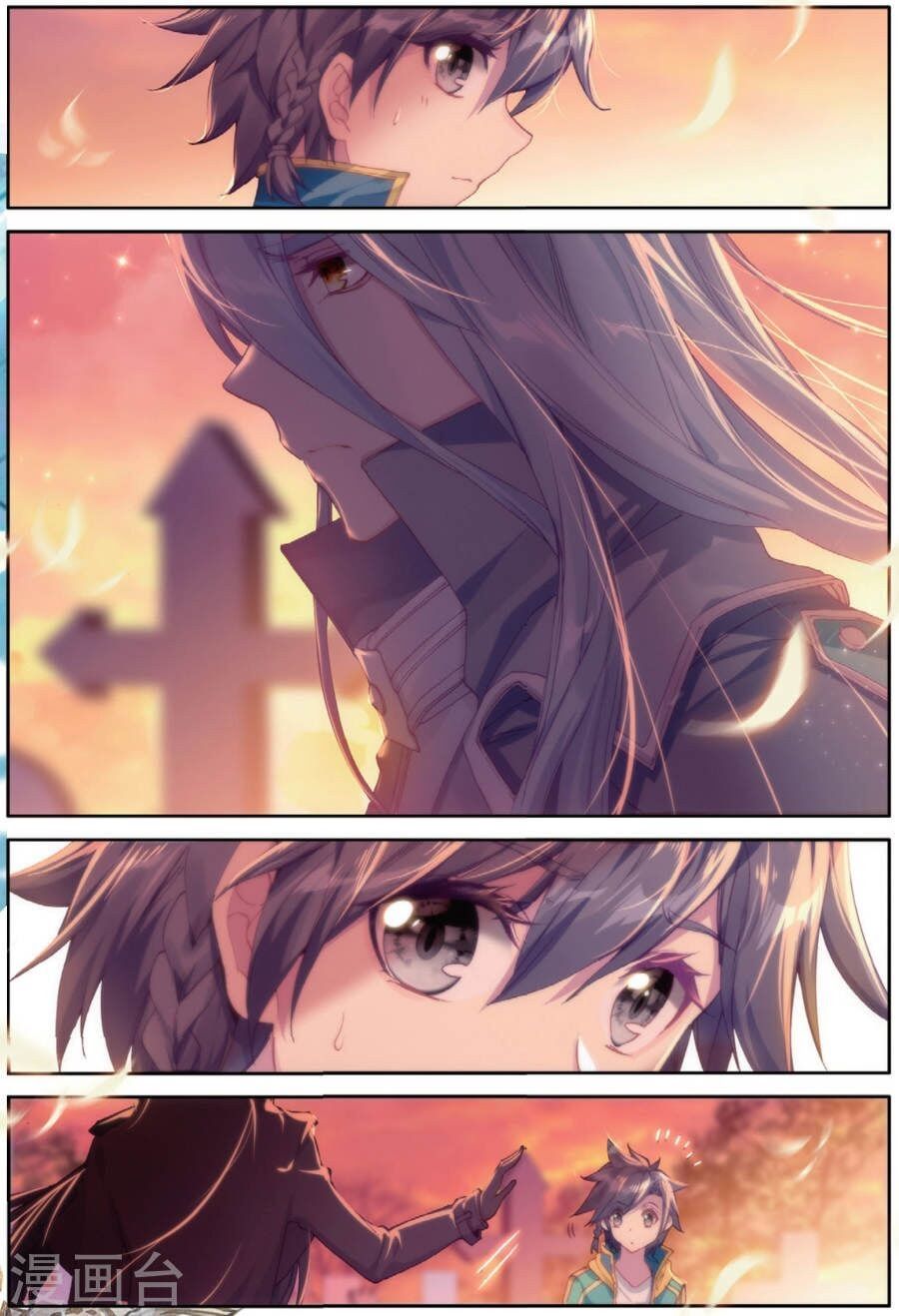 đọc truyện Long Vương Truyền Thuyết Chương 108 ảnh 5 tại Thiên Thai Truyện