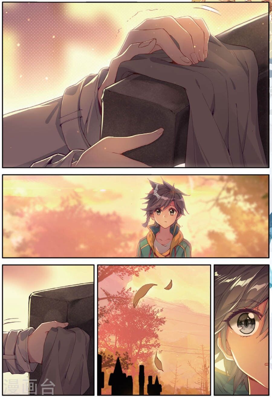 đọc truyện Long Vương Truyền Thuyết Chương 108 ảnh 8 tại Thiên Thai Truyện