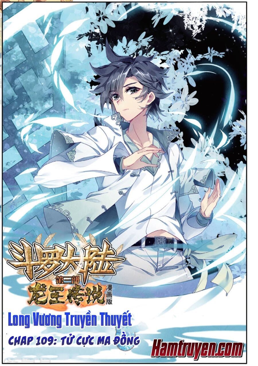 đọc truyện Long Vương Truyền Thuyết Chương 109 ảnh 3 tại Thiên Thai Truyện