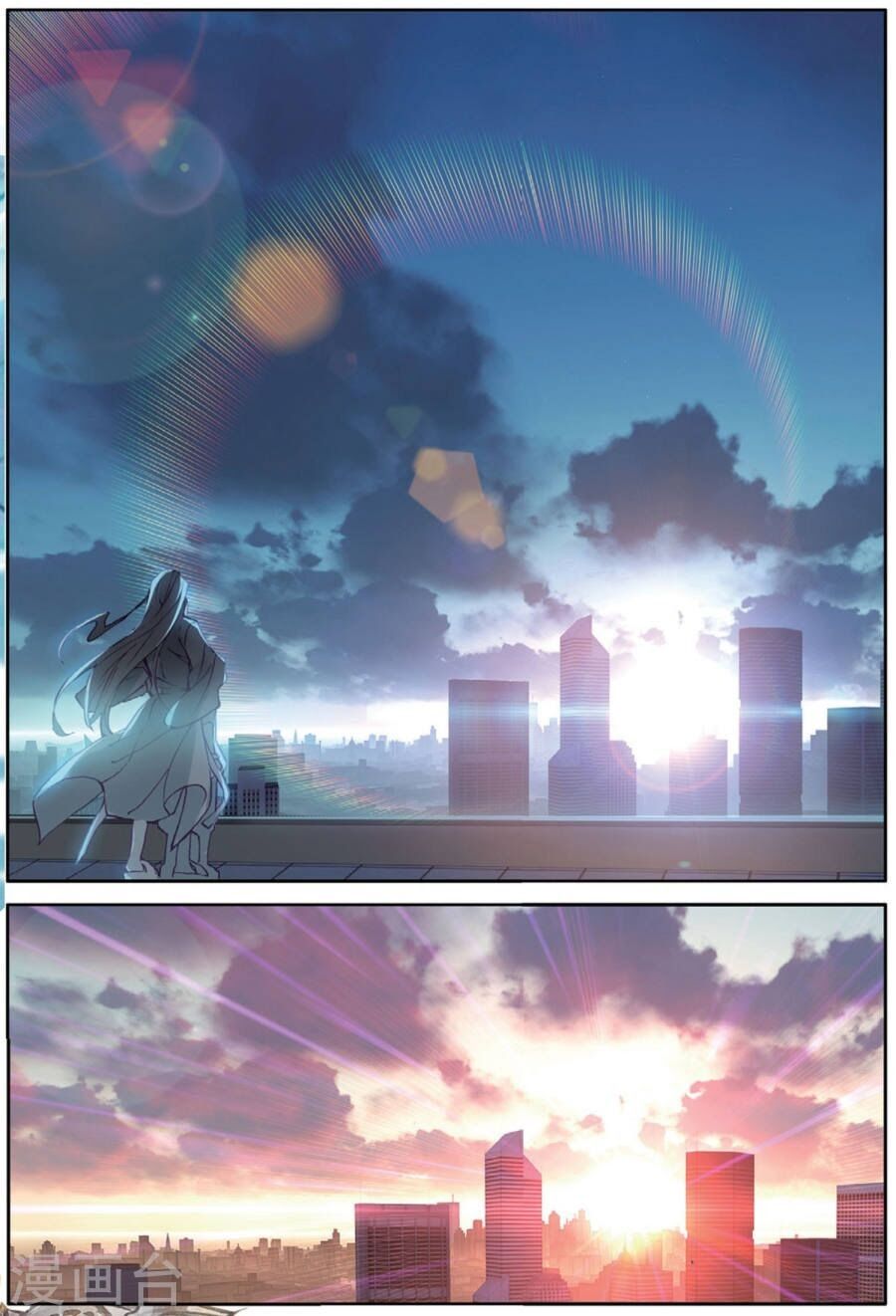 đọc truyện Long Vương Truyền Thuyết Chương 109 ảnh 13 tại Thiên Thai Truyện