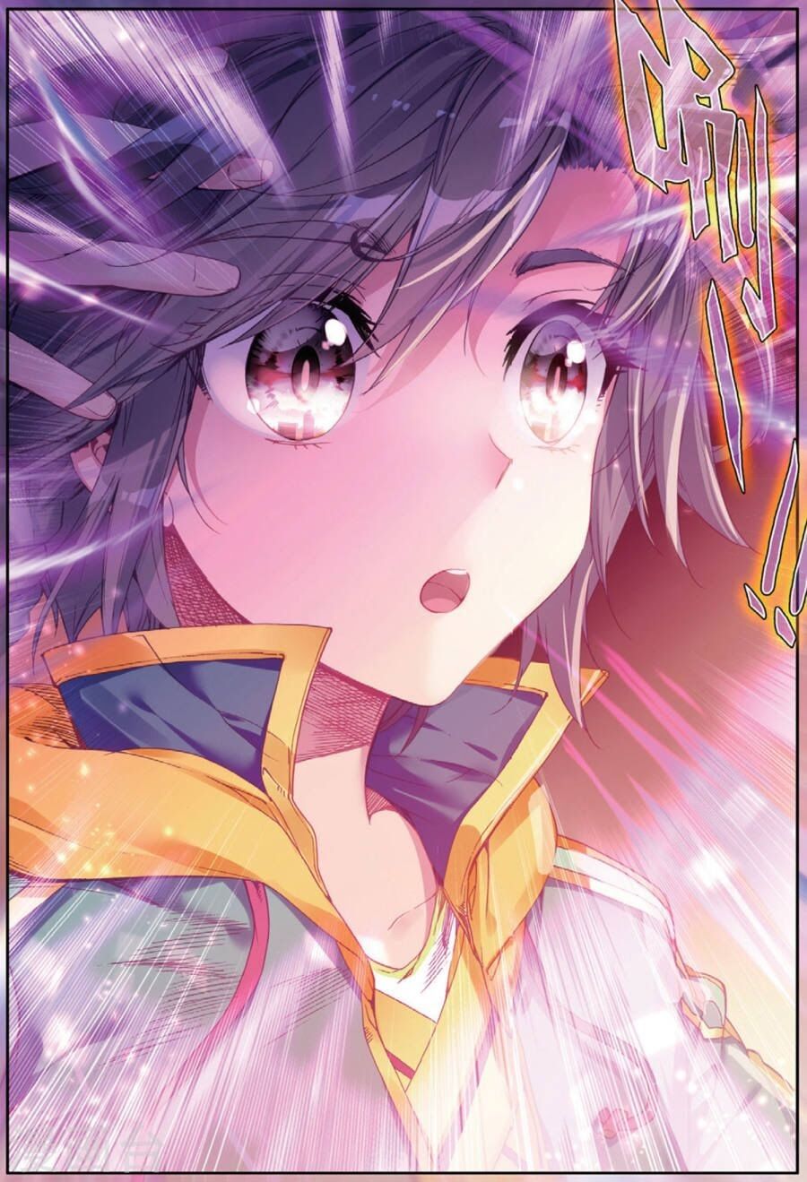 đọc truyện Long Vương Truyền Thuyết Chương 109 ảnh 14 tại Thiên Thai Truyện