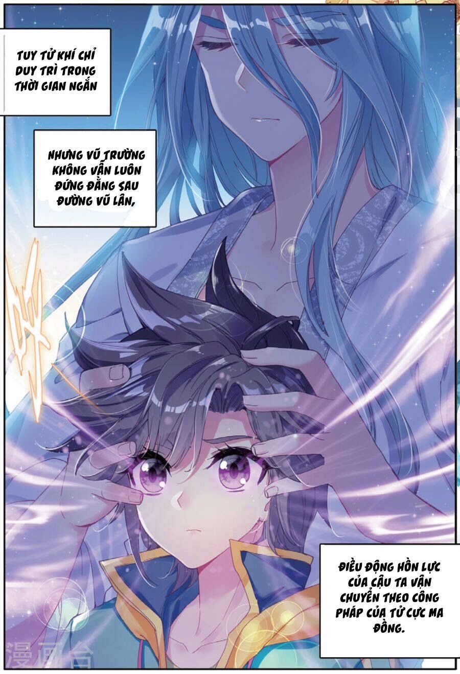 đọc truyện Long Vương Truyền Thuyết Chương 109 ảnh 16 tại Thiên Thai Truyện