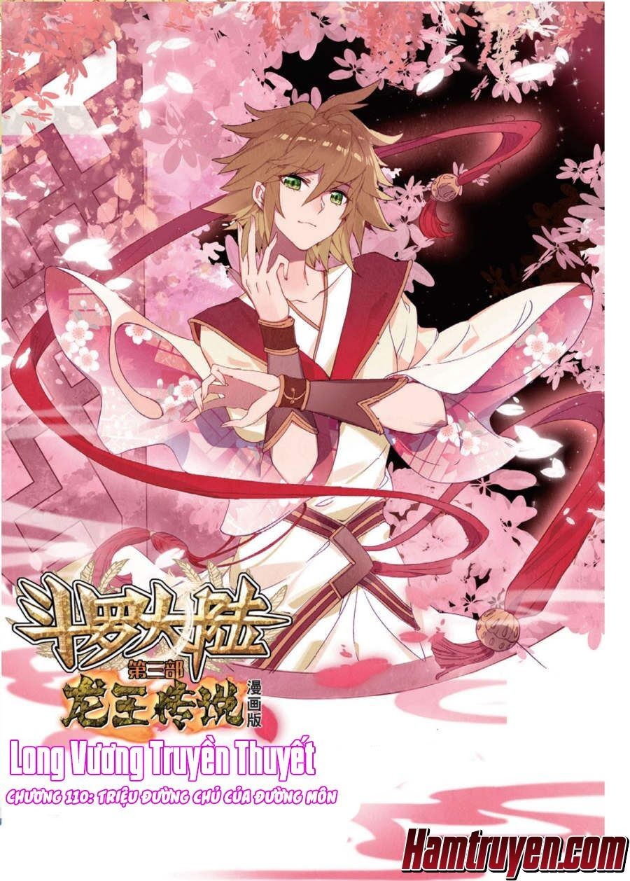 đọc truyện Long Vương Truyền Thuyết Chương 110 ảnh 3 tại Thiên Thai Truyện