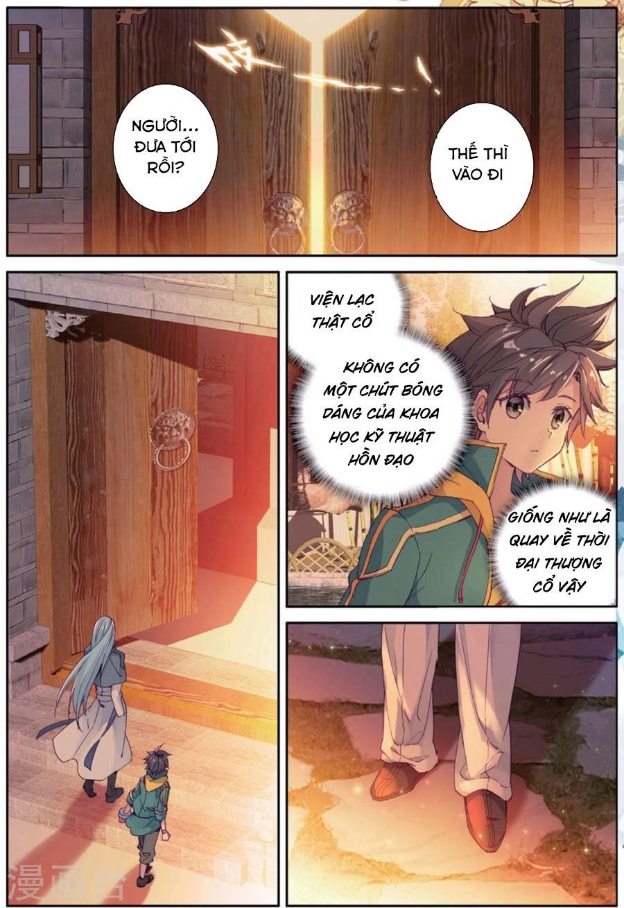 đọc truyện Long Vương Truyền Thuyết Chương 110 ảnh 16 tại Thiên Thai Truyện