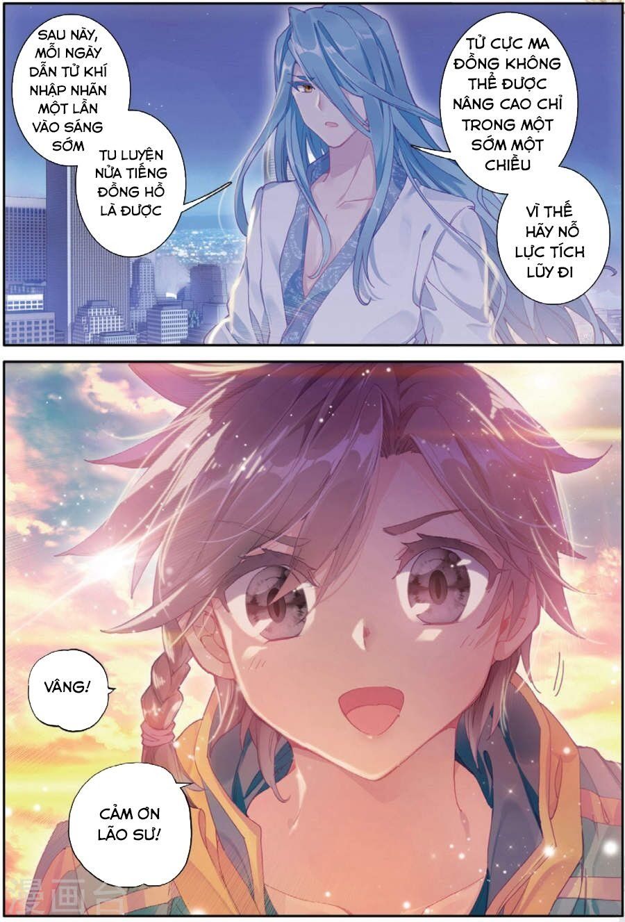 đọc truyện Long Vương Truyền Thuyết Chương 110 ảnh 4 tại Thiên Thai Truyện