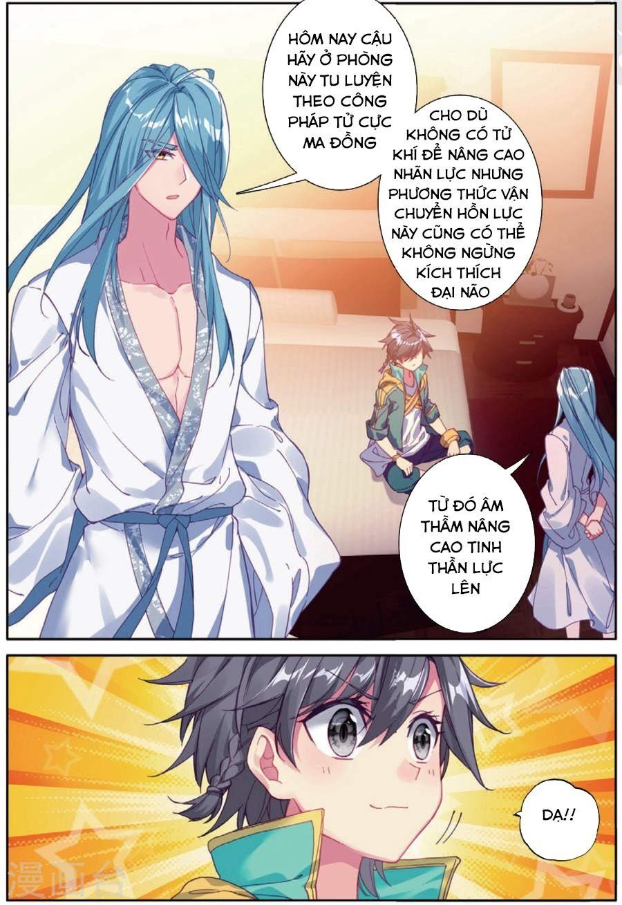 đọc truyện Long Vương Truyền Thuyết Chương 110 ảnh 6 tại Thiên Thai Truyện