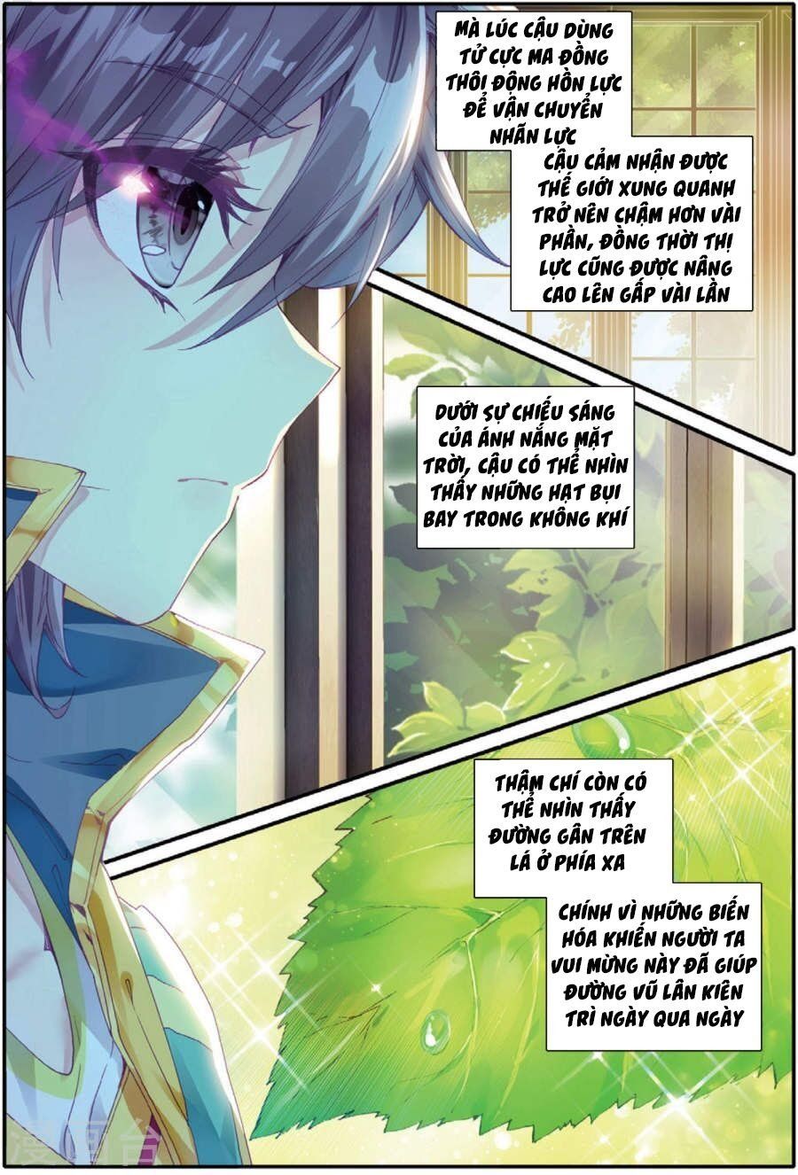 đọc truyện Long Vương Truyền Thuyết Chương 110 ảnh 9 tại Thiên Thai Truyện