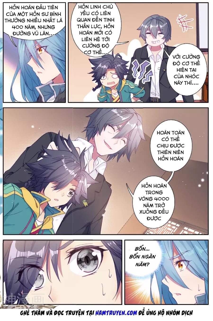 đọc truyện Long Vương Truyền Thuyết Chương 111 ảnh 13 tại Thiên Thai Truyện