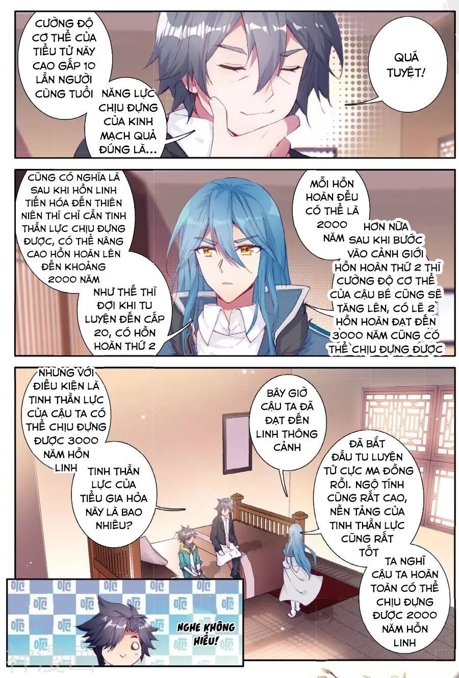 đọc truyện Long Vương Truyền Thuyết Chương 111 ảnh 14 tại Thiên Thai Truyện