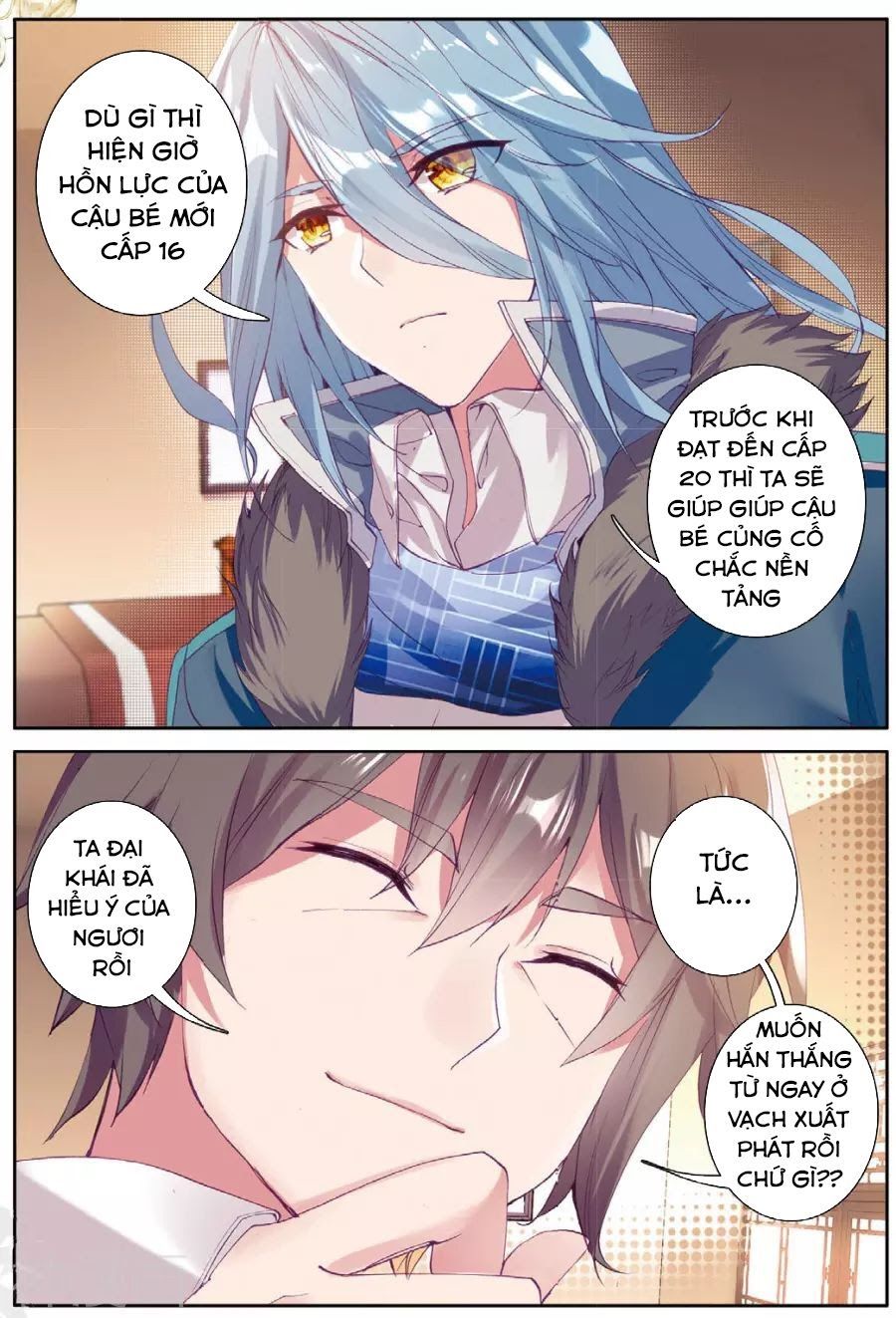 đọc truyện Long Vương Truyền Thuyết Chương 111 ảnh 15 tại Thiên Thai Truyện