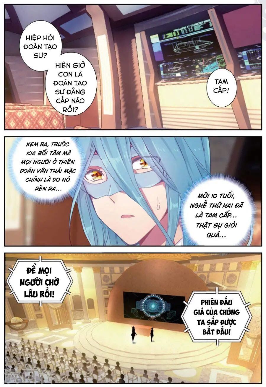 đọc truyện Long Vương Truyền Thuyết Chương 112 ảnh 12 tại Thiên Thai Truyện