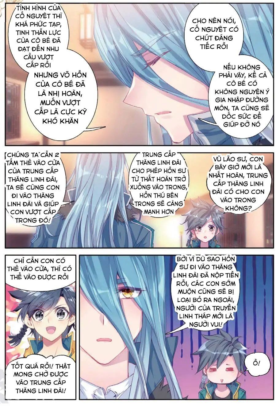 đọc truyện Long Vương Truyền Thuyết Chương 112 ảnh 5 tại Thiên Thai Truyện