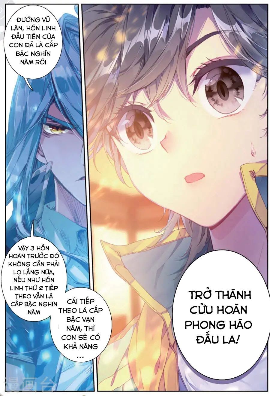 đọc truyện Long Vương Truyền Thuyết Chương 112 ảnh 7 tại Thiên Thai Truyện