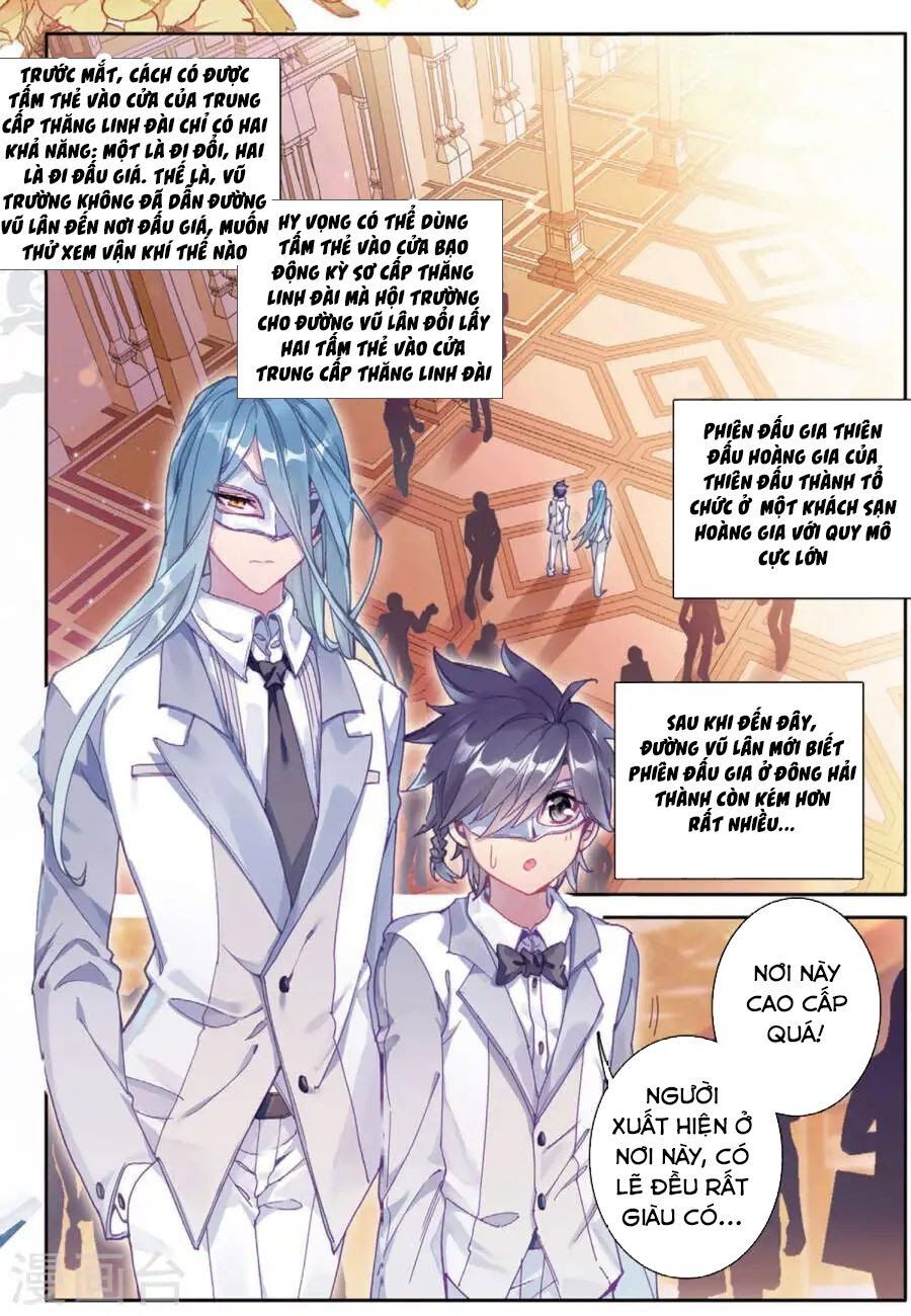 đọc truyện Long Vương Truyền Thuyết Chương 112 ảnh 9 tại Thiên Thai Truyện