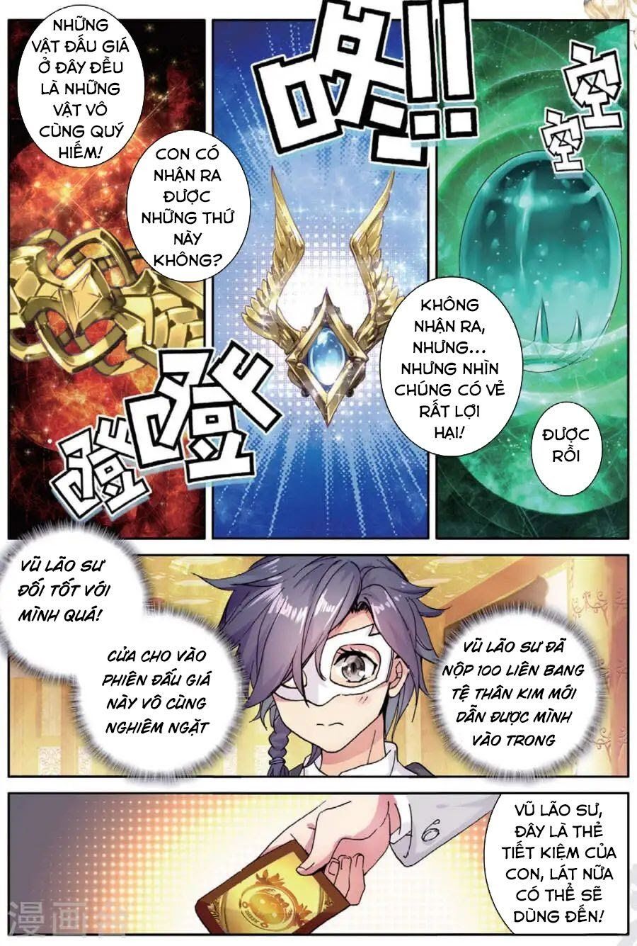 đọc truyện Long Vương Truyền Thuyết Chương 112 ảnh 10 tại Thiên Thai Truyện