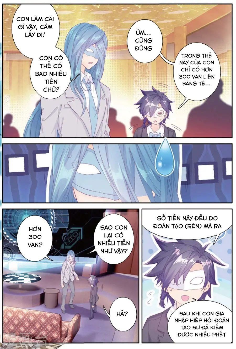 đọc truyện Long Vương Truyền Thuyết Chương 112 ảnh 11 tại Thiên Thai Truyện