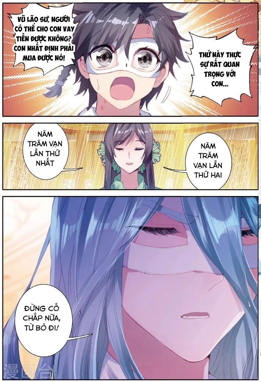 đọc truyện Long Vương Truyền Thuyết Chương 113 ảnh 16 tại Thiên Thai Truyện