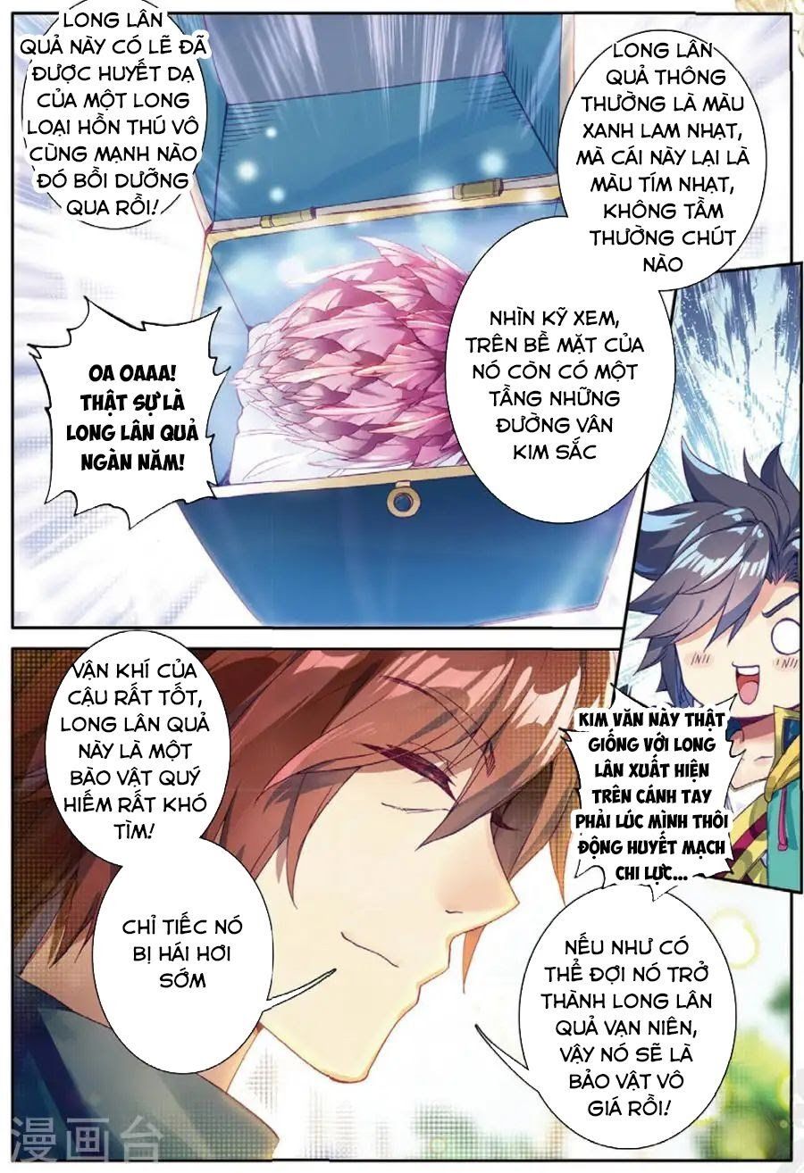 đọc truyện Long Vương Truyền Thuyết Chương 114 ảnh 12 tại Thiên Thai Truyện