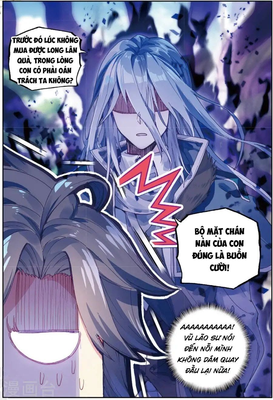 đọc truyện Long Vương Truyền Thuyết Chương 114 ảnh 15 tại Thiên Thai Truyện