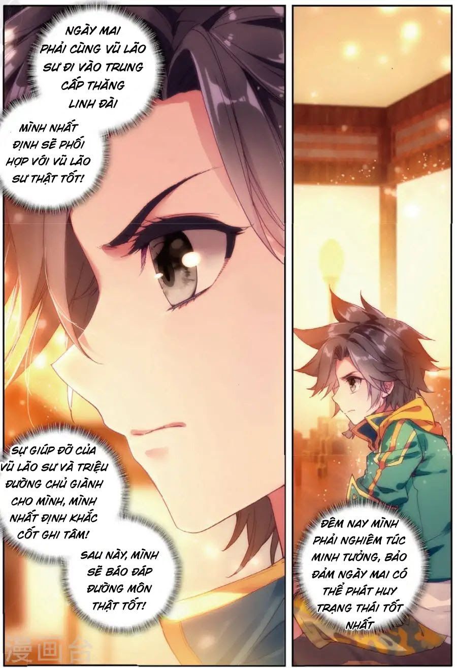 đọc truyện Long Vương Truyền Thuyết Chương 114 ảnh 17 tại Thiên Thai Truyện